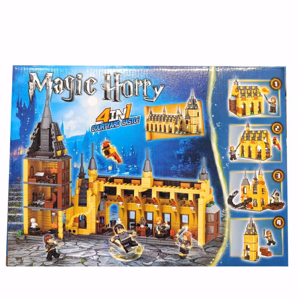 لگو 4 مدل هری پاتر gt-140