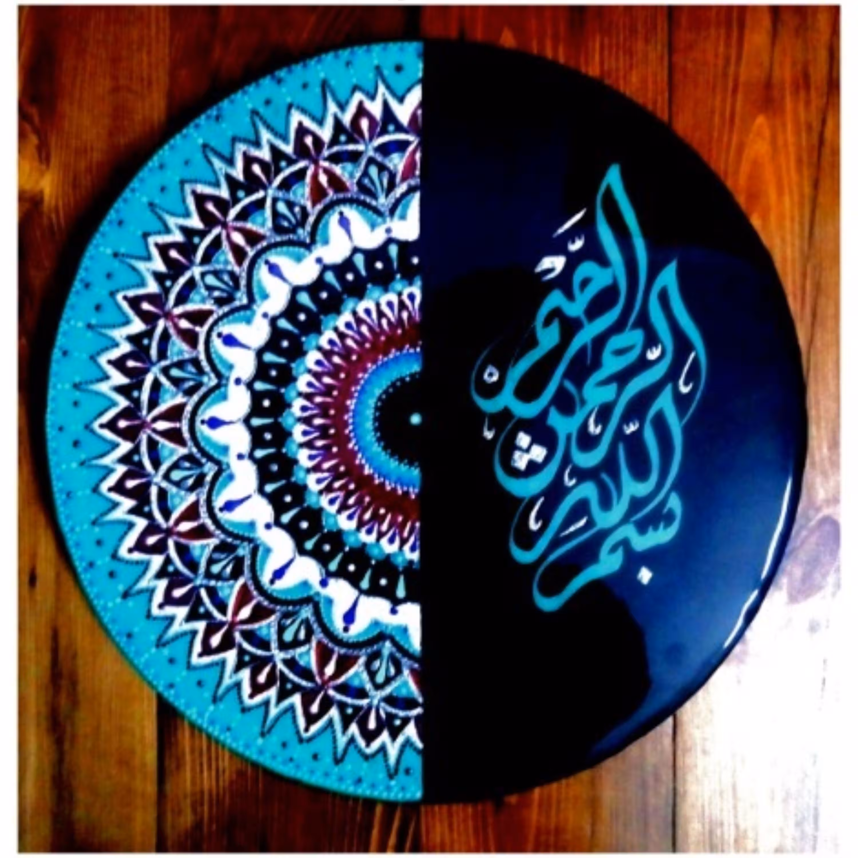 تابلو بسم الله نقطه کوبی کاملا کار دست برجسته  با یک لایه رزین