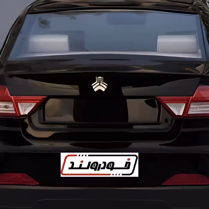 درب صندوق مشکی رنگ فابریک شاهین