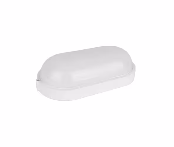 چراغ دیواری 20 وات IP65 پارس شعاع توس مدل آبتین