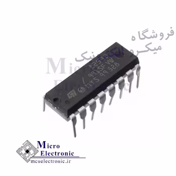 آی سی L293