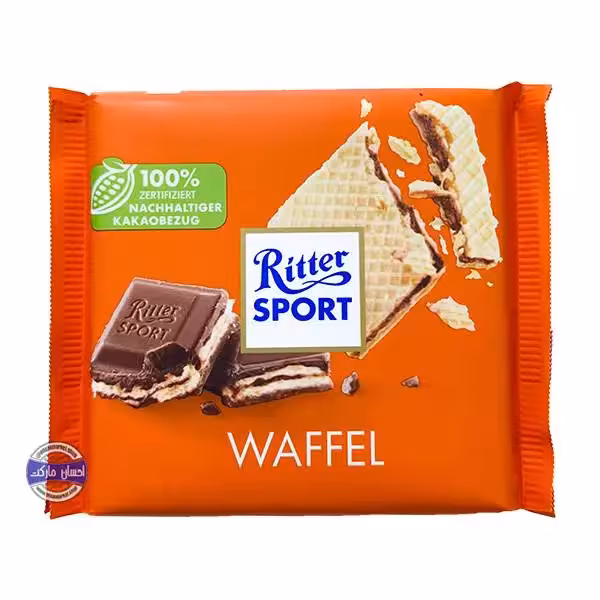 شکلات ریتر اسپورت وافل 100 گرمی
