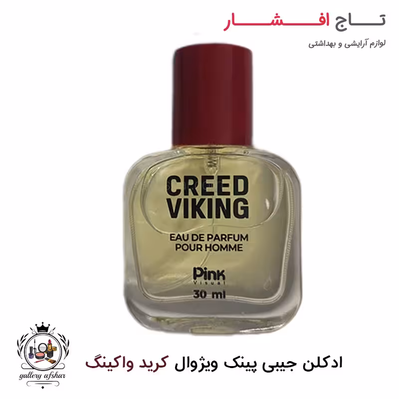 عطر جیبی پینک ویژوال کرید واکینگ 30 میلی لیتر