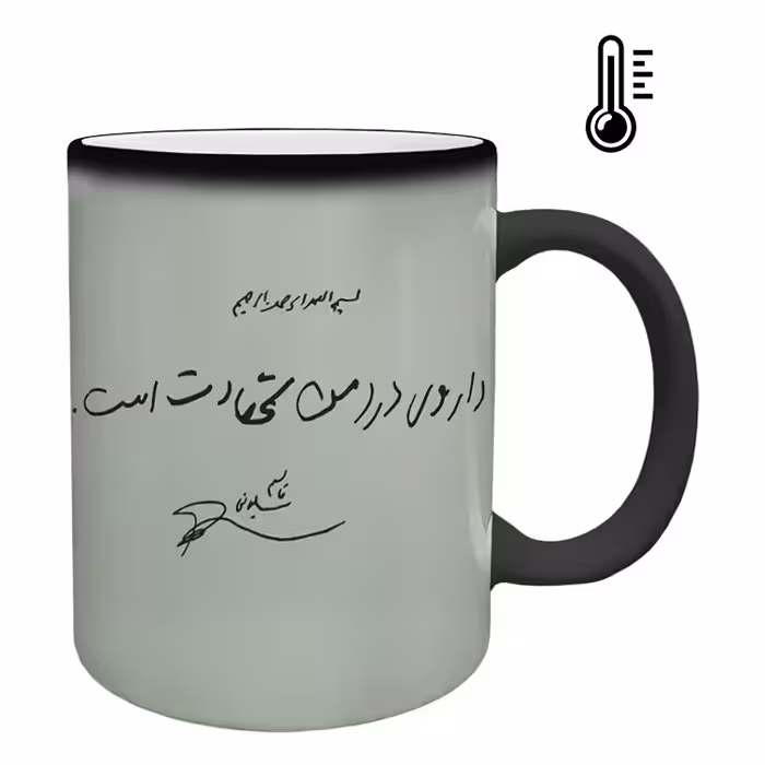 خرید ماگ-لیوان حرارتی  سردار سلیمانی کد 22