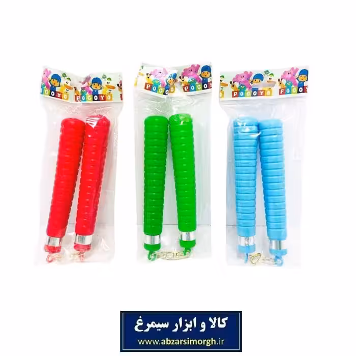 نانچیکو Nanchuko پلاستیکی بچه گانه VNC-001