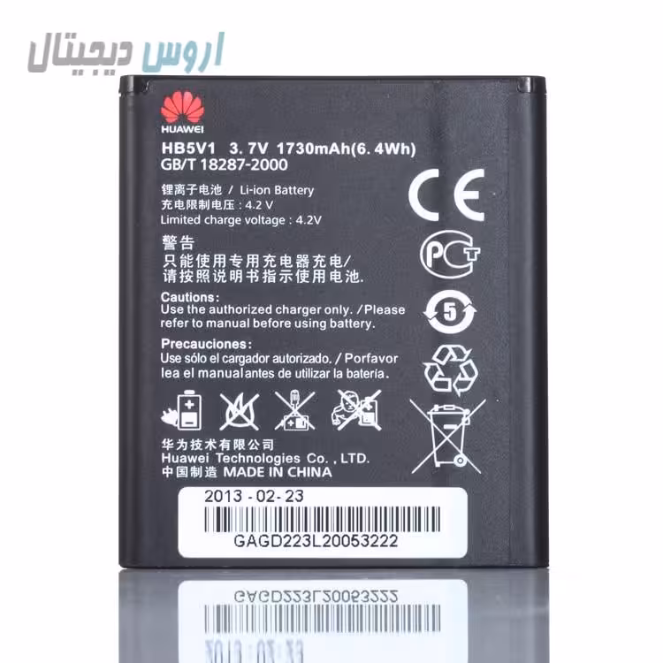 باتری اورجینال هوآوی Y300