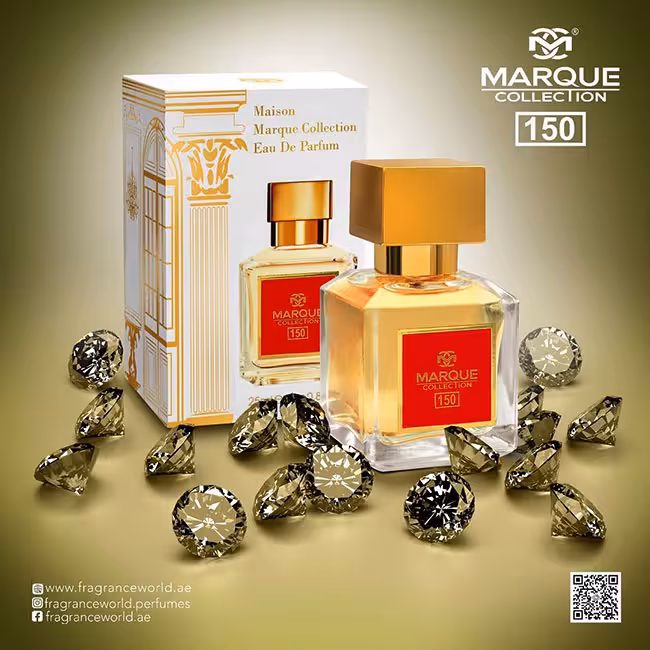 عطر ادکلن اسپرت باکارات رژ 540 مارکویی کالکشن کد 150 (Marque Collection Baccarat Rouge) حجم 25 میل
