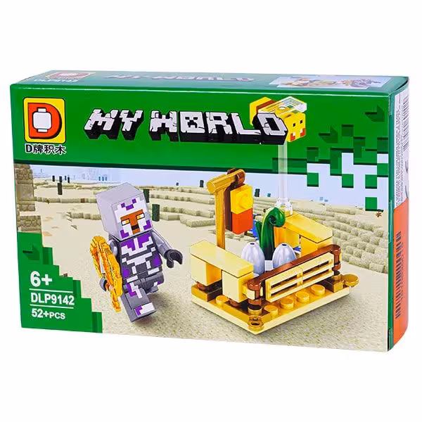 لگو ماینکرافت مای ورلد 52 قطعه کد 2