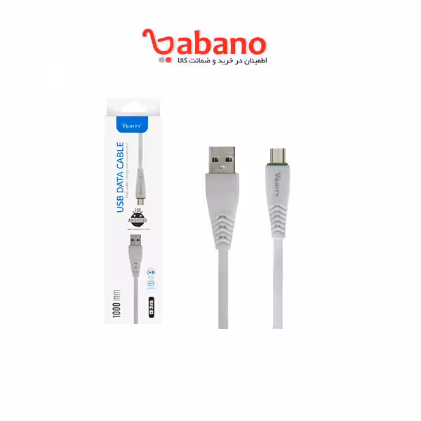 کابل اندروید وریتی مدل 3141