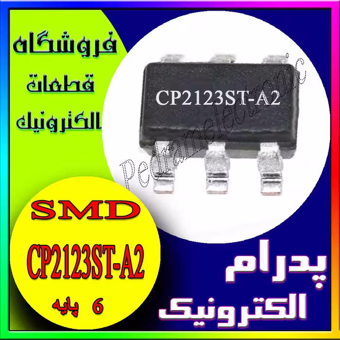 CP2123ST-A2 SOT-23-6