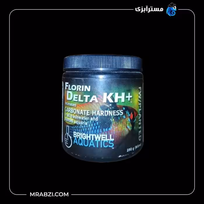 پودر افزایش سختی کربنات دلتا KH پلنت BRIGHTWELL