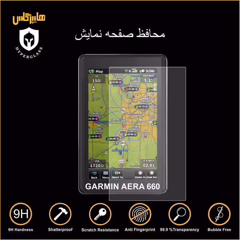 محافظ صفحه جی پی اس گارمین GARMIN AERA 660