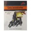 کوییک چنج ماهیگیری اوساکو مدل bck سایز 4 بسته 10 عددی