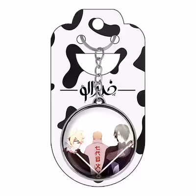 جاکلیدی خندالو طرح ساسکه و خانواده بوروتو انیمه بوروتو مدل دوطرفه کد 1314713151