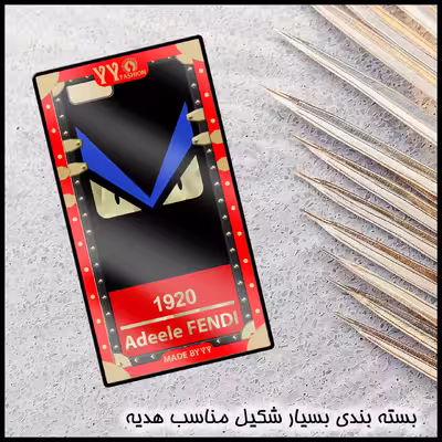کاور مدل EYE مناسب برای گوشی موبایل  اپل  iPhone 6s/6  به همراه آویز