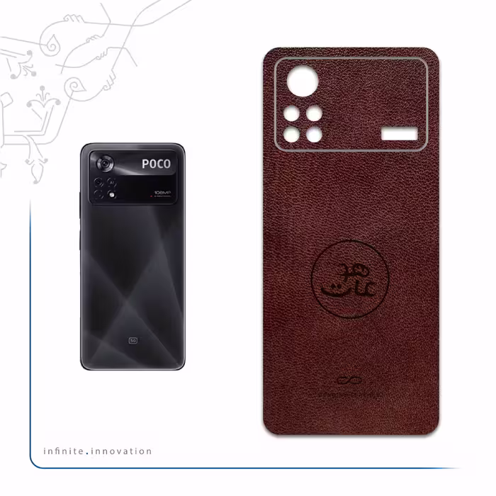 برچسب پوششی ماهوت مدل NL-MAH مناسب برای گوشی موبایل شیائومی Poco X4 Pro 5G