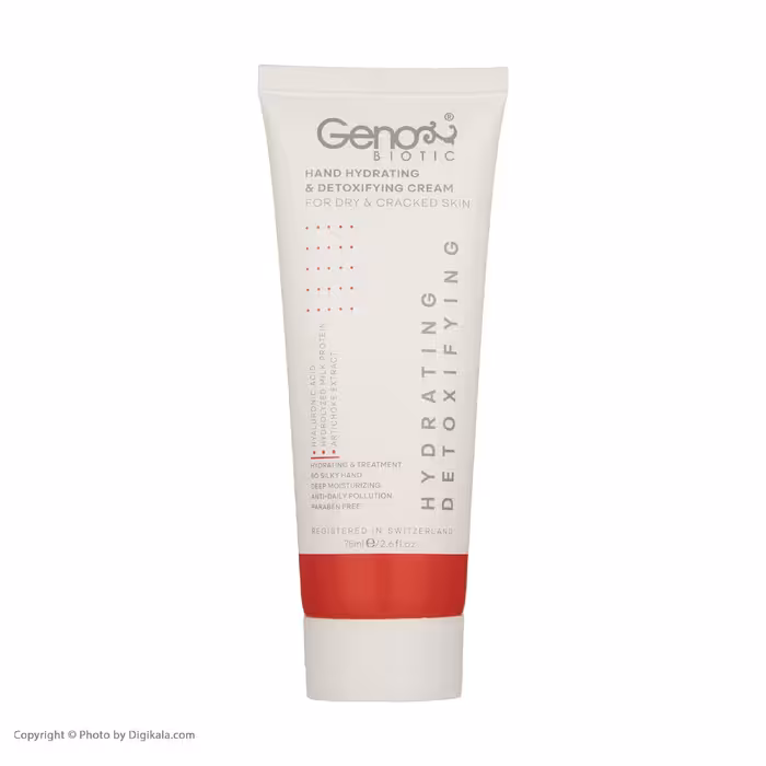کرم مرطوب کننده ژنوبایوتیک مدل detoxifying حجم 75 میلی لیتر