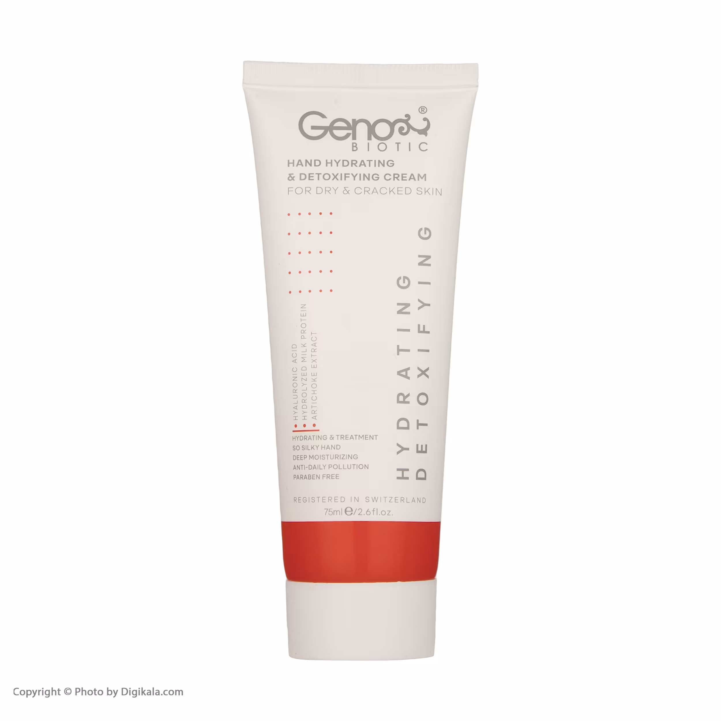 کرم مرطوب کننده ژنوبایوتیک مدل detoxifying حجم 75 میلی لیتر