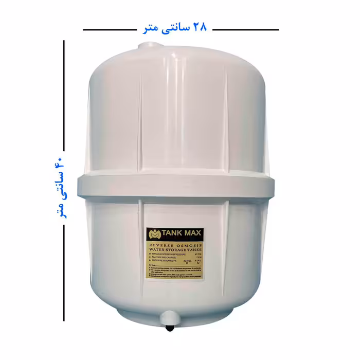 دستگاه تصفیه کننده آب آکوا مدل JW-07 به همراه فیلتر تصفیه آب کد 02 مجموعه 3 عددی