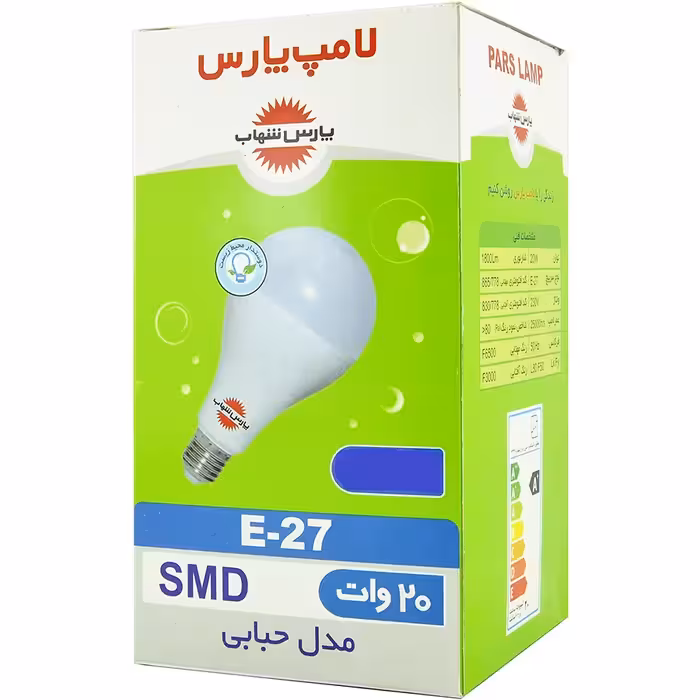 لامپ ال ای دی 20 وات پارس شهاب مدل Ka020 پایه E27 بسته 3 عددی