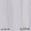 دراور هیراد مدل D117-MDF