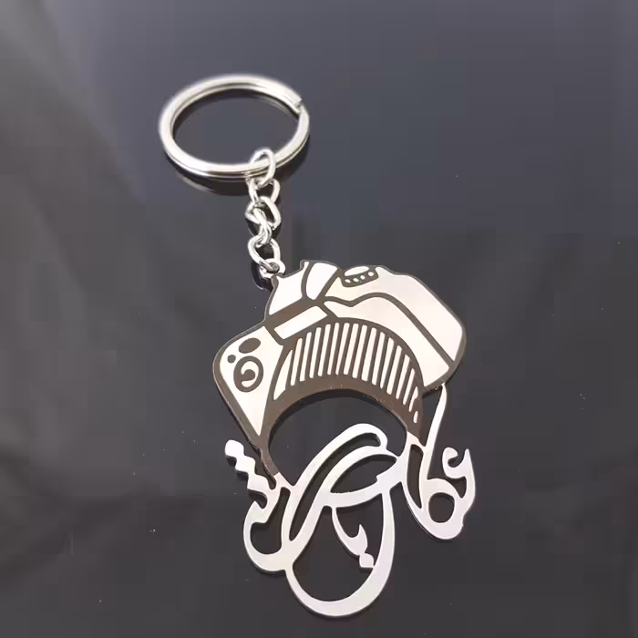 جاکلیدی گيلواره زراوشان مدل دوربین عکاسی عکاس باشی کد A36