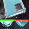 کاور مدل ژله ای کپسول دار مناسب برای گوشی موبایل سامسونگ Galaxy A71