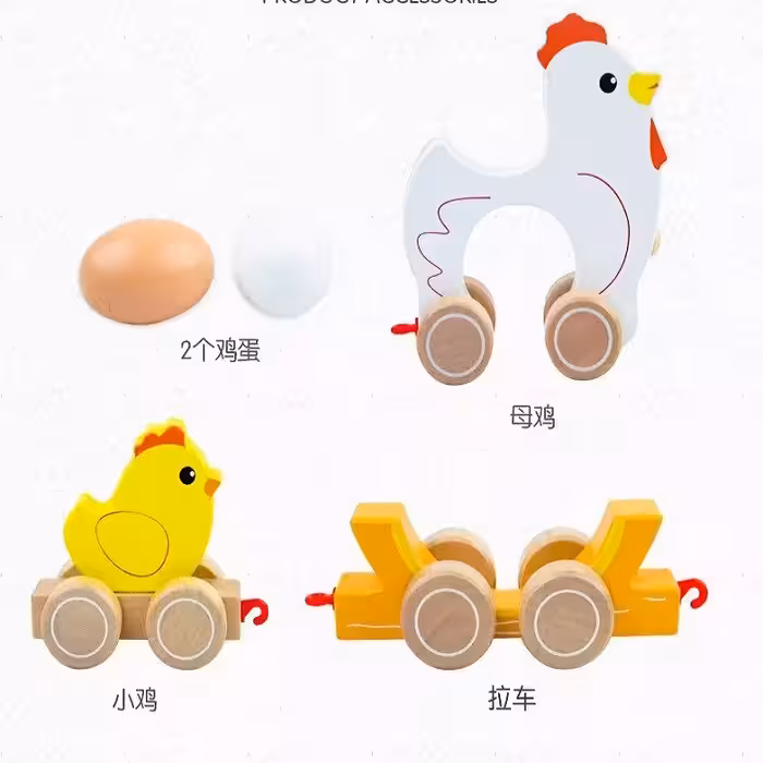 اسباب بازی مدل نخ کش چرخ دار طرح مرغ و جوجه