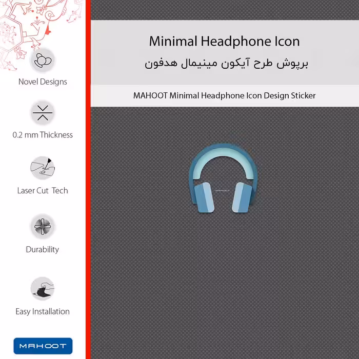 برچسب پوششی ماهوت مدل Minimal Headphone Icon مناسب برای گوشی موبایل آنر Note 10