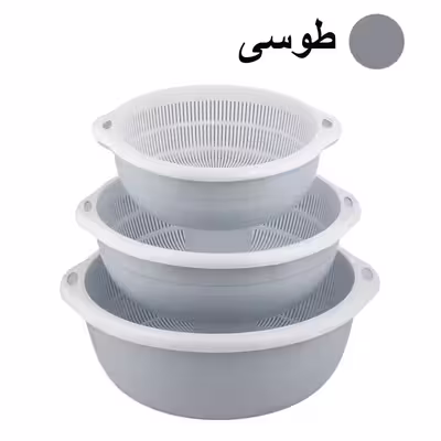 آبکش و آبگیر زیبا مدل ziba-850 مجموعه 6 عددی