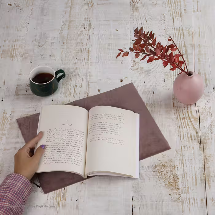کتاب آیرونی اثر داگلاس کالین موکه نشر مرکز