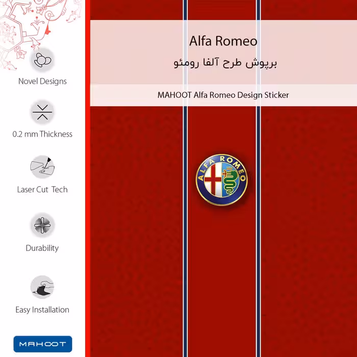 برچسب پوششی ماهوت مدل Alfa Romeo مناسب برای گوشی موبایل آنر 9X