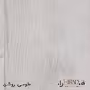 فایل اداری هیراد مدل F17-MDF