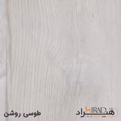 فایل اداری هیراد مدل F17-MDF