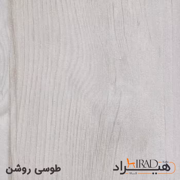 فایل اداری هیراد مدل F17-MDF