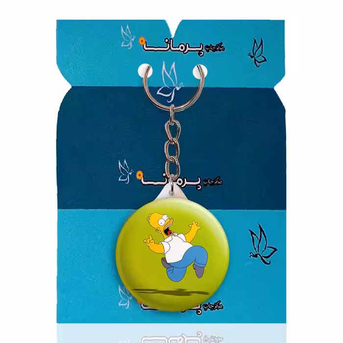 جاکلیدی پرمانه طرح سیمپسون ها کد pmy.21243