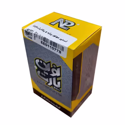 استپر موتور نوین پارت مدل 1077Sمناسب برای پراید