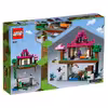 لگو سری Minecraft مدل The Training Grounds کد 21183