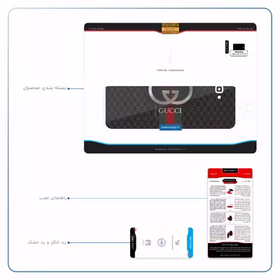 برچسب پوششی ماهوت مدل GUCCI-Logo مناسب برای تبلت سامسونگ Galaxy Tab A 10.1 2016 T585