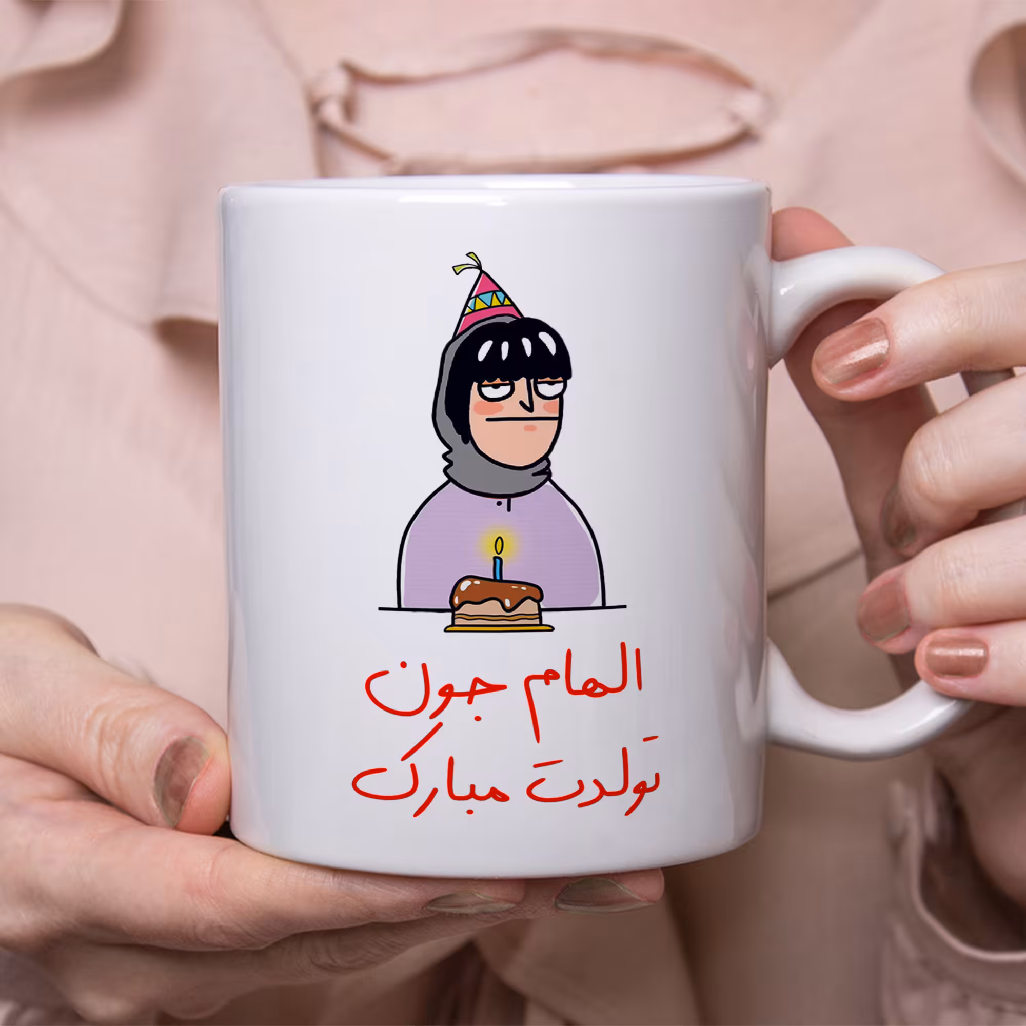  ماگ مدل تولدت مبارک طرح الهام