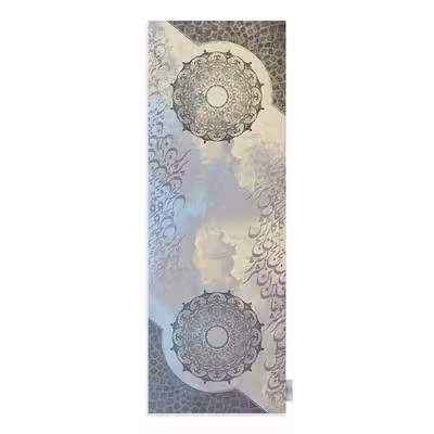 رانر شمسه نگار مدل کلاسیک کد RB85