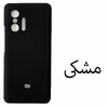 کاور  مدل SILICONE CASE مناسب برای گوشی موبایل  Mi 11T / Mi 11T pro