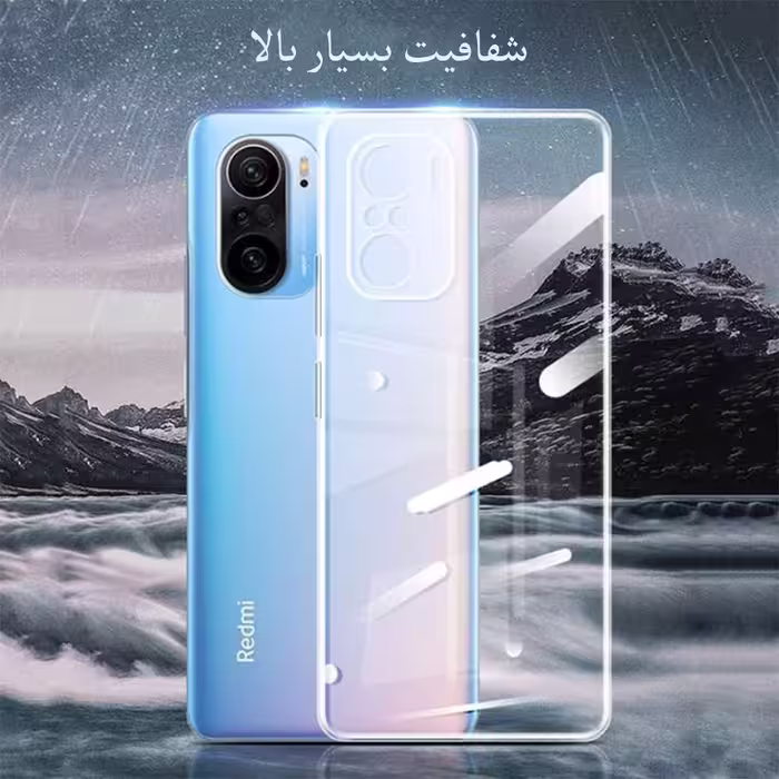 کاور مدل BLKN مناسب برای گوشی موبایل شیائومی Redmi Note 10 4G / Redmi Note 10S
