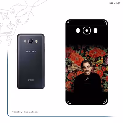برچسب پوششی ماهوت مدل Shahram Nazeri مناسب برای گوشی موبایل سامسونگ Galaxy J7 2016