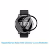 محافظ صفحه نمایش لاین مدل RT007 مناسب برای ساعت هوشمند شیایومی Smart Watch Haylou Solar LS05 بسته سه عددی