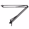 پایه میکروفن مدل NB-39