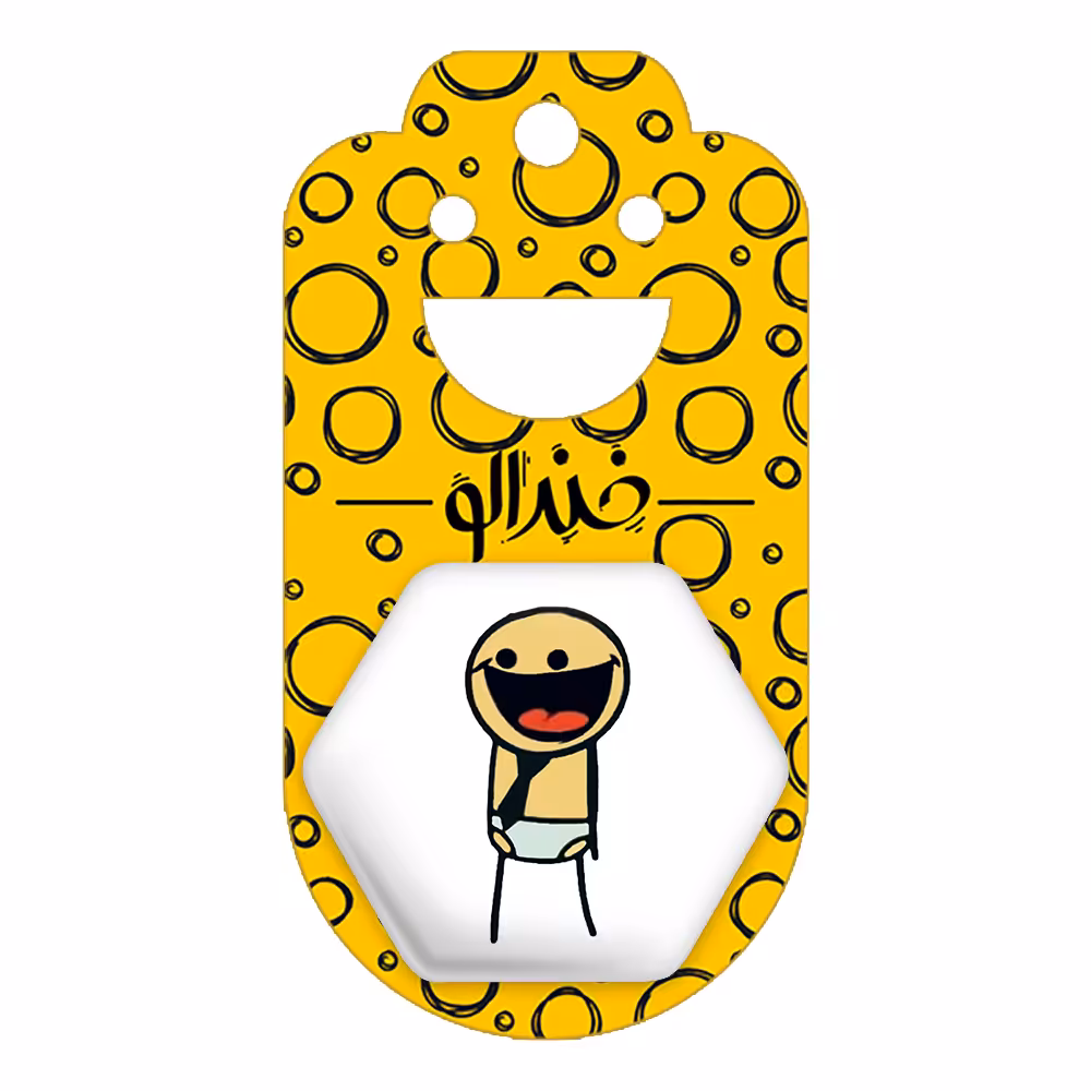 پیکسل خندالو طرح آدمک مدل شش ضلعی کد 2386