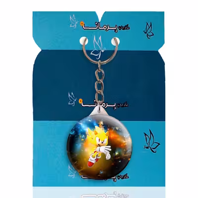 جاکلیدی پرمانه طرح سونیک کد pmy.14970