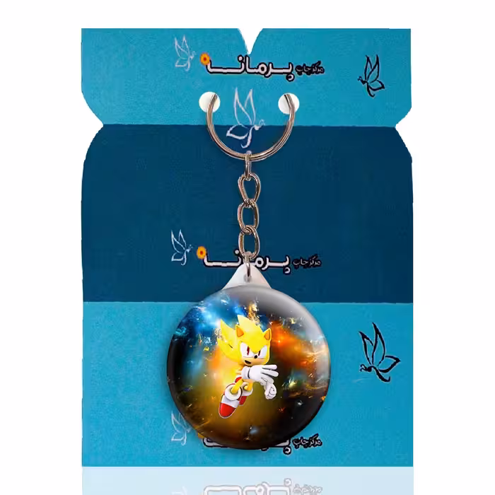 جاکلیدی پرمانه طرح سونیک کد pmy.14970