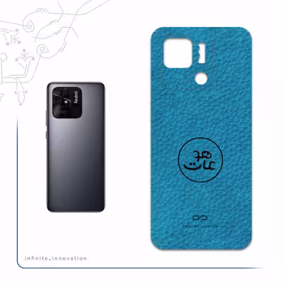 برچسب پوششی ماهوت مدل BL-MAH مناسب برای گوشی موبایل شیائومی Redmi 10C